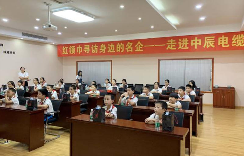 履责于行，践行公益助学
