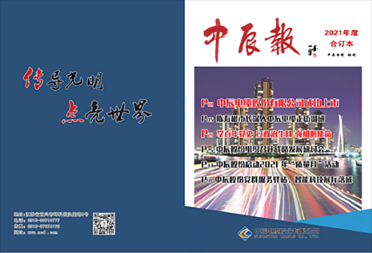 18LUCK(中国区)官方网站