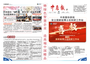 18LUCK(中国区)官方网站