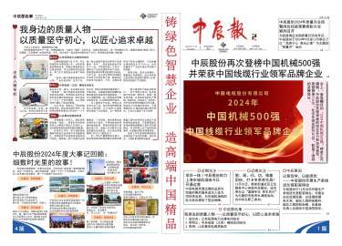 18LUCK(中国区)官方网站