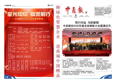 18LUCK(中国区)官方网站