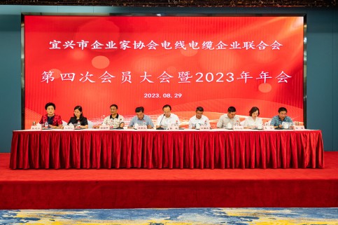 微信图片_20230901105857(1).jpg