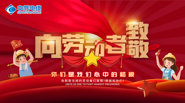 18LUCK(中国区)官方网站