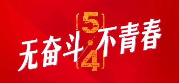 18LUCK(中国区)官方网站