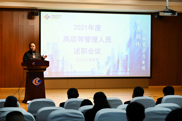 20220125163174197419 18LUCK(中国区)官方网站