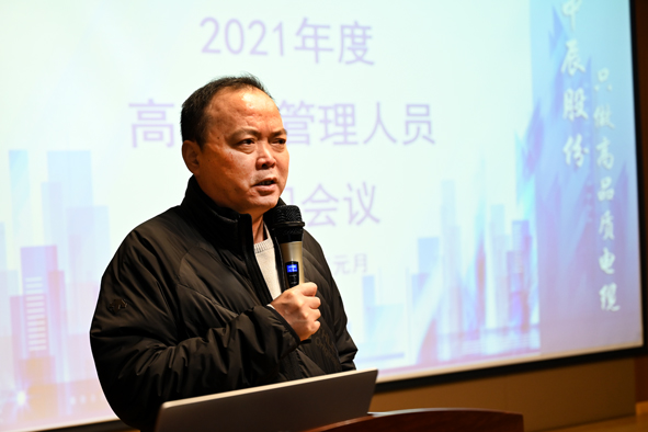 20220125163852975297 18LUCK(中国区)官方网站